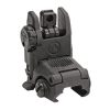 Magpul MBUS Gen 2 Flip-Up Rear Sight AR-15 Polymer Black – MAG248-BLK