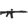 SCT Midnight AR 5.56 NATO 16″ Custom AR-15 Bundle