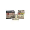 Hornady Custom .460 S&W Mag 200 Grain FTX – 20 Rounds (Box) [NO TAX outside Texas]
