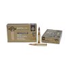 PPU Match 8mm Mauser 200 Grain Full Metal Jacket – 20 Rounds (Box) PPM8
