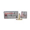 Winchester .38-55 Win 255 Grain Power-Point  – 20 Rounds (Box) [NO TAX outside Texas]