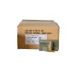 Sellier & Bellot .300 Blackout CASE 124 Grain Full Metal Jacket – 1,000 Rounds (CASE) SB300BLKA